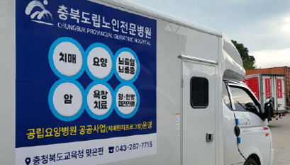 택배 랩핑 광고3