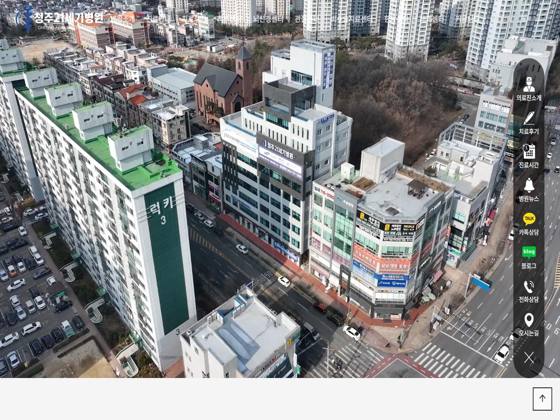 청주21세기병원 홈페이지