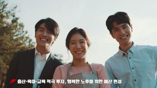 괴산군 홍보영상